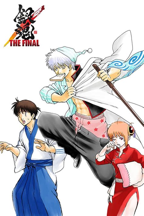 Gintama: The Final - Rotten Tomatoes