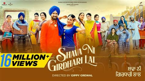 Shava Ni Girdhari Lal (Trailer) Gippy Grewal |Neeru Bajwa|Himanshi ...