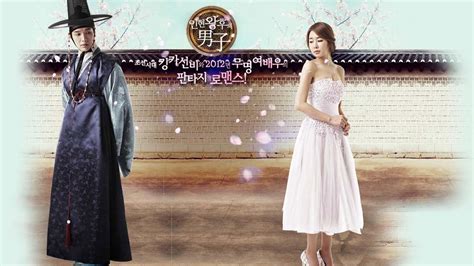 Queen In Hyun's Man - Korean Dramas Wallpaper (32442464) - Fanpop