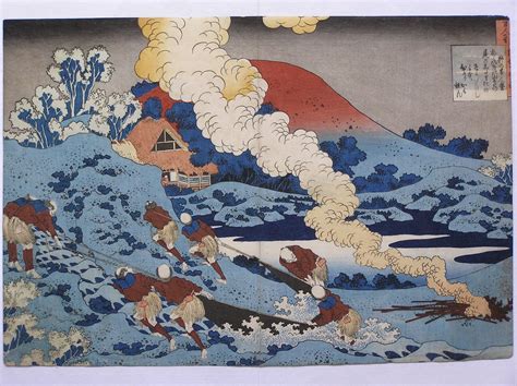 Marketing Japan: 28 Fantastic Hokusai Woodblock Prints from Old Edo ...