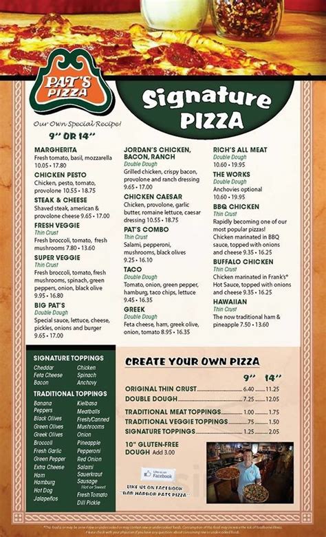 Pat's Pizza menu in Bar Harbor, Maine, USA