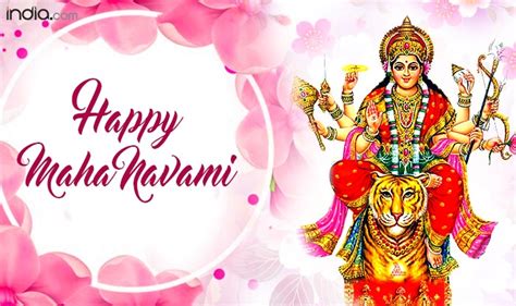 Durga Navami 2017 Wishes: Happy Maha Navami Messages, WhatsApp GIF ...