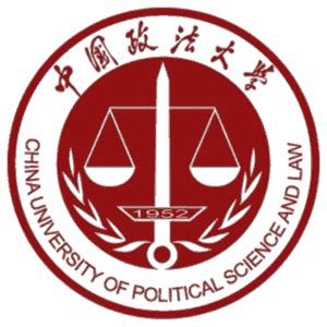 China University of Political Science and Law [Rankings]