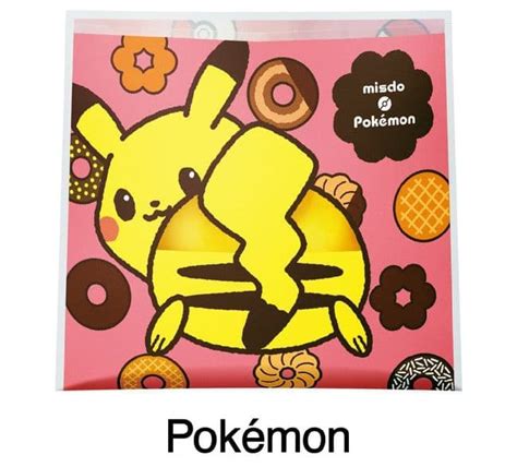 Mister Donut x Pokemon "Kotoshimo Issho Collection" "Pikachu Donuts ...