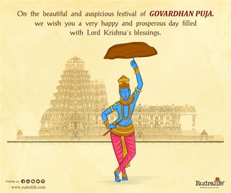 HAPPY GOVARDHAN PUJA | Happy govardhan, Krishna radha painting, Hindu ...