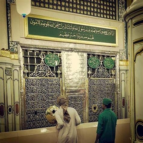 Rare Makkah & Madina Photo Collection: Inside view of Roza e Rasool (S.A.W)