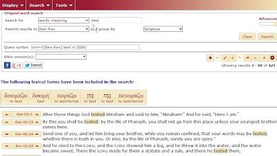 Biblical Studies and Technological Tools: Tyndale Launches Online STEP ...