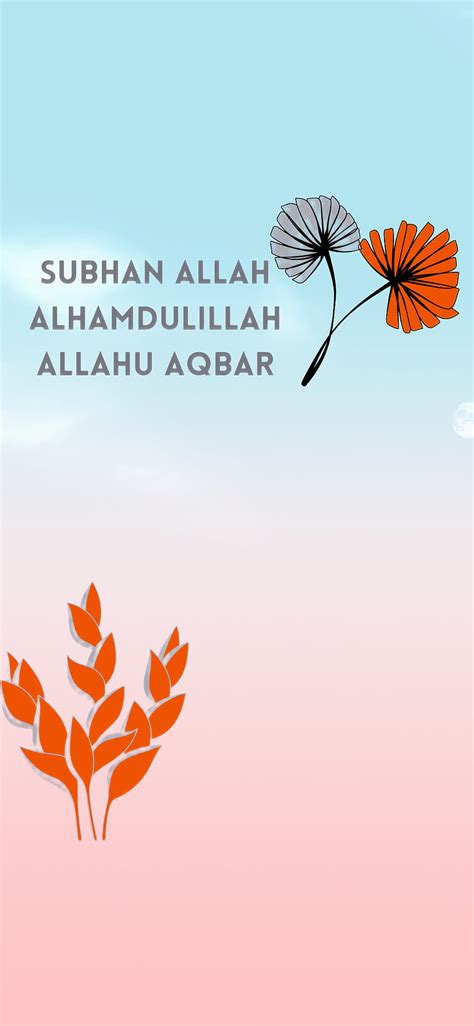 Islam, blue, clouds, dream, flower, nice, pink, sky, time, tree, HD ...