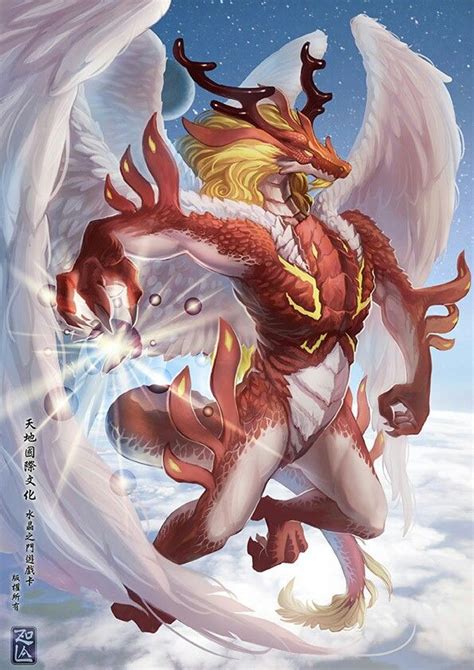 Dragon angel - now that's mixing mythical metaphors!! | Dragones ...