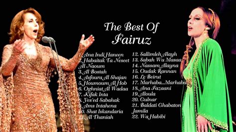 FAIRUZ: Best Songs Of Fairuz تشكيلة من أروع أغاني فيروز | Youtube ...