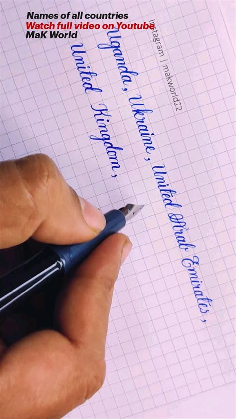 Cursive writing with pencil – Artofit