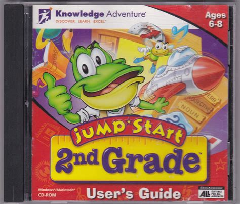 JumpStart: 2nd Grade (Knowledge Adventure) (1996) : Knowledge Adventure ...