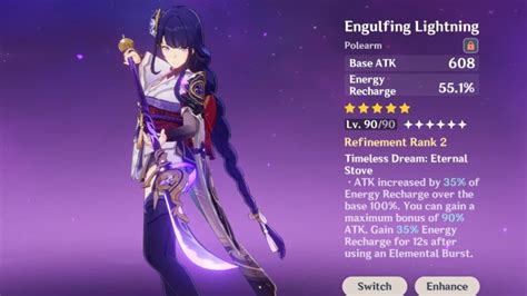 Genshin Impact "Engulfing Lightning" Weapon Guide: Where to get, stats ...