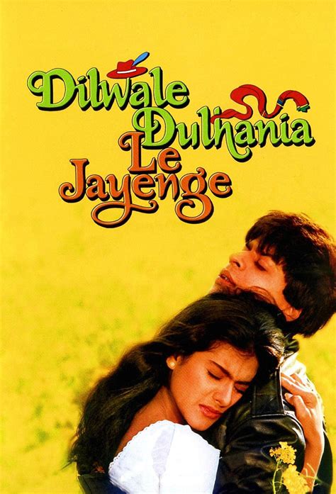 Pics of ddlj movie - panopm