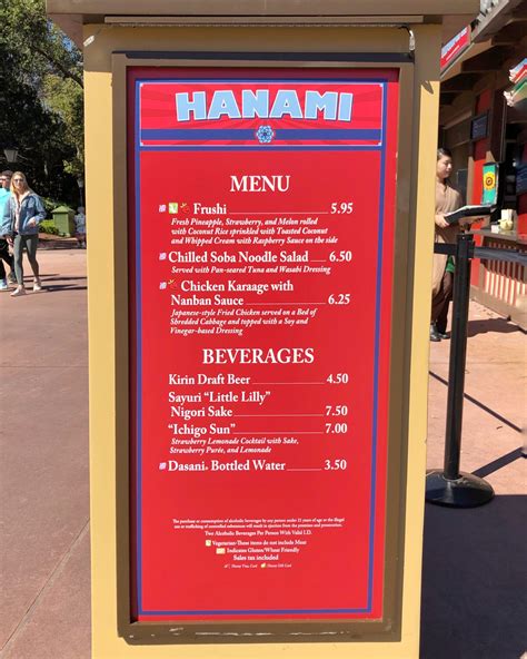 Fresh Epcot: The Menu Boards of the Epcot International Flower & Garden ...