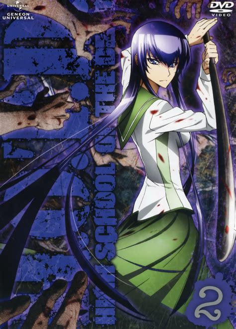 Saeko - Highschool of the Dead Photo (16763767) - Fanpop