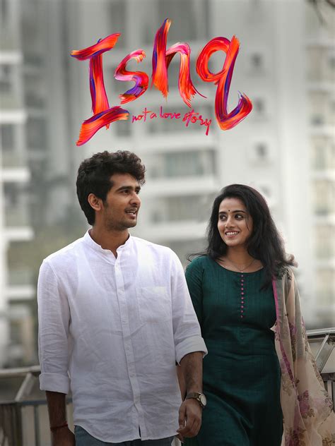 Prime Video: Ishq