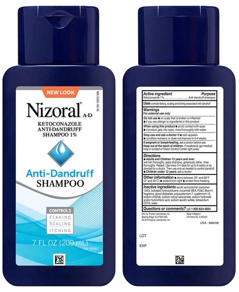 Nizoral Anti-Dandruff Shampoo, Basic, Fresh, 7 Fl Oz- Buy Online in ...