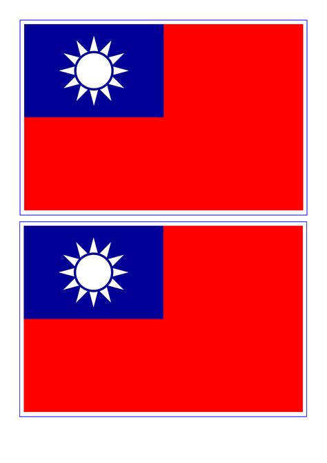 Taiwan Flag | Templates at allbusinesstemplates.com