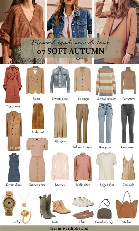 Soft Autumn Color Palette and Wardrobe Guide – Dream Wardrobe | Autumn ...