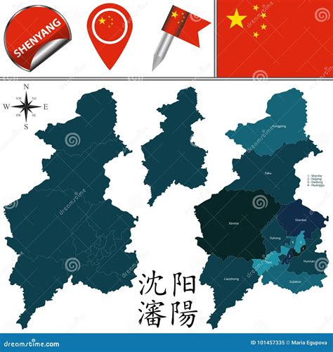 Map of Shenyang with Divisions Stock Vector - Illustration of asia ...