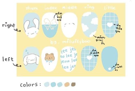 Sanrio Cinnamoroll Nail Art | Fake nails designs, Kawaii nails, Cute ...