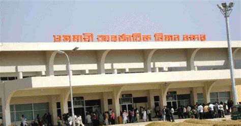 Flight operations to resume 'soon' at Sylhet airport: State minister ...