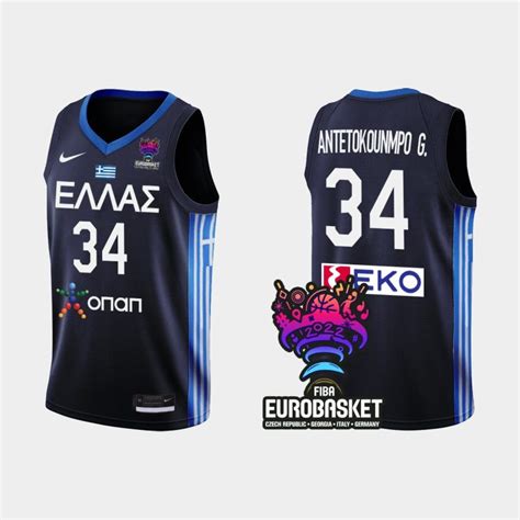 Men FIBA Eurobasket 2022 Greece Giannis Antetokounmpo Navy Jersey ...