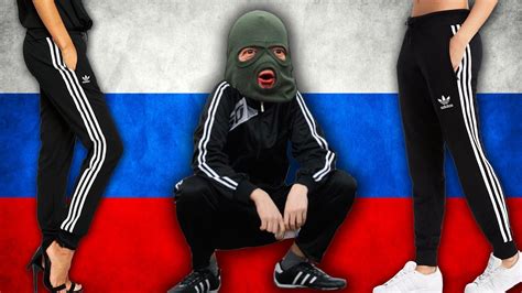 Adidas Slav Pants Unboxing (Feat. Russian Meme Man) - YouTube