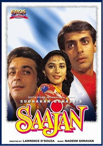 Bahut Pyaar Karte Hain Tumko Sanam Song Lyrics - Saajan Movie / Salman ...