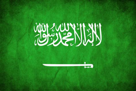 Country Flag Meaning: Saudi Arabia Flag Pictures