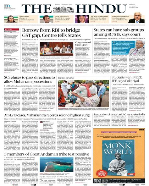 The Hindu Mumbai-August 28, 2020 Newspaper - Get your Digital Subscription