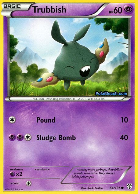 Trubbish #64/135 -- Plasma Storm Pokemon Card Review | PrimetimePokemon ...