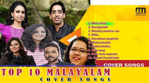 Download Top Ten Malayalam Cover Songs | Best Malayalam Cover Songs ...