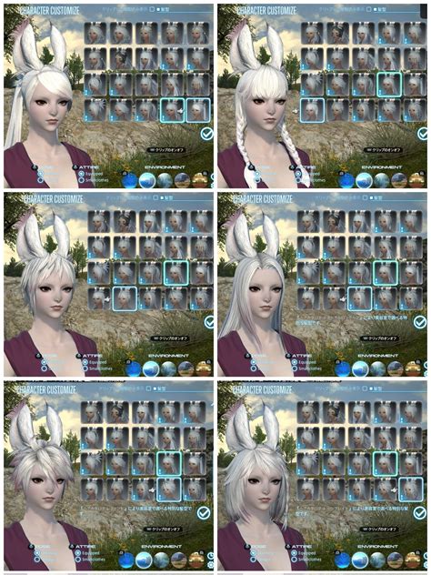 Viera Hair updates : r/ffxiv