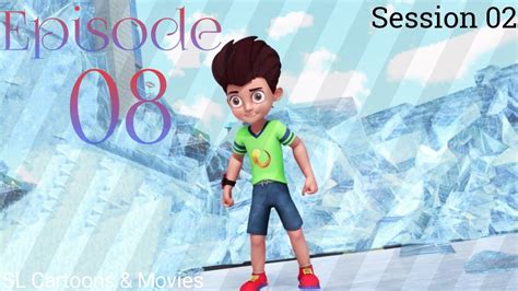 කිකෝ සිංහල කාටූන් 2022 සීසන් 02/ Kiko Sinhala Cartoon 2022 Session 02 ...