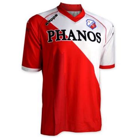 FC Utrecht Home Shirt 10/11 | Football Kit News