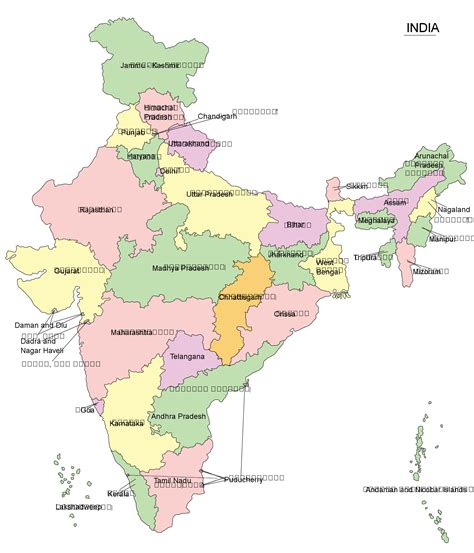 Location Map Of India