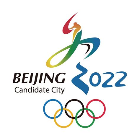 Beijing 2022: Winter Olympics Without Snow? | ActionHub