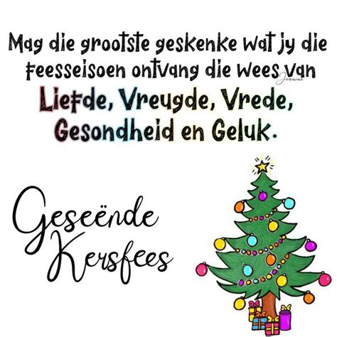 Geseënde Kersfees Kaart met Boom en Geskenke