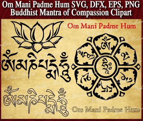 Tibetan Sanskrit Lettering Tattoo Clipart om Mani Padme Hum SVG, DXF ...