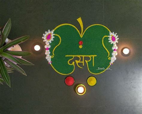 9 Special Navratri Rangoli Designs for Dussehra 2024