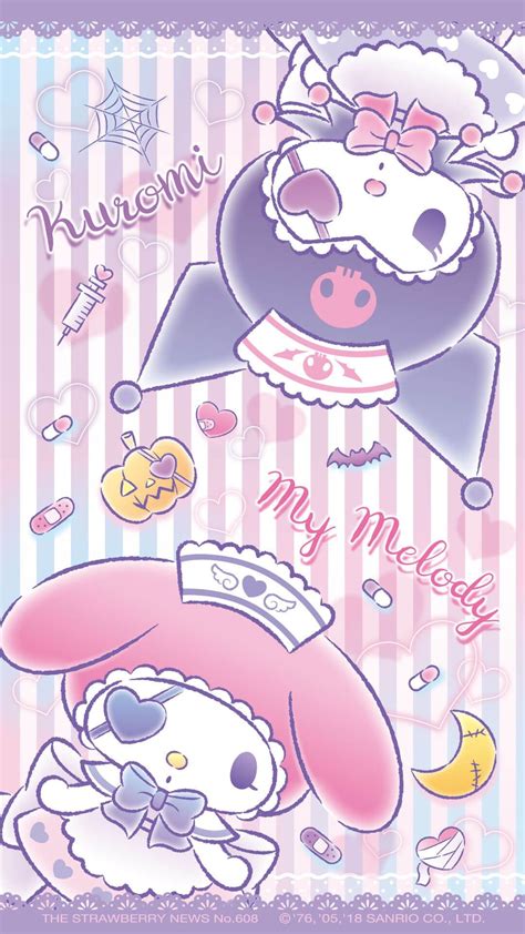 Kuromi X My Melody Wallpaper - bmp-troll