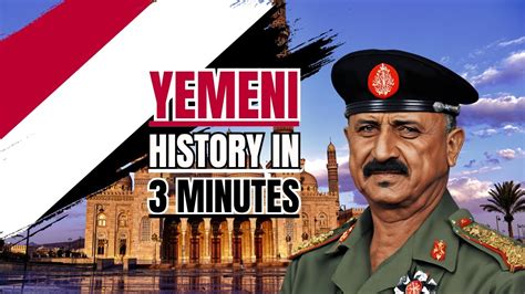 Yemeni History in 3 Minutes #yemen #history - YouTube