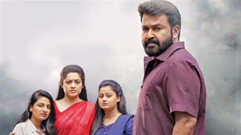 Mohanlal | Mohanlal and Jeethu on Drishyam 2 - Telegraph India