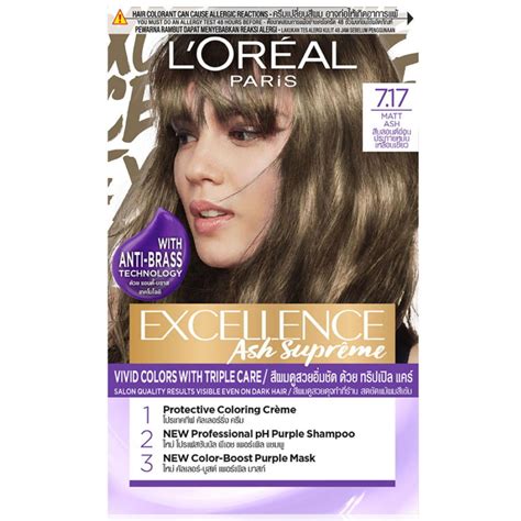 L'Oreal Paris Excellence Ash Supreme 7.17 Matt Ash | NTUC FairPrice