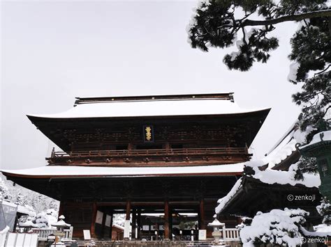 Zenkoji Temple | Hotel Near Zenkoji Temple | Nearby Attractions - Shiga ...