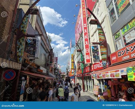 JAPAN. Tokyo. Ueno District. Ameya-Yokocho Market Editorial Stock Image ...