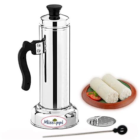 Missippi Stainless Steel Puttu Maker/Puttu Kudam/Puttu Kutty Suitable ...