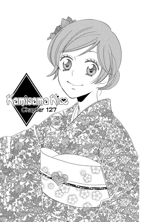 Kamisama Kiss Manga Volume 22 | Crunchyroll Store